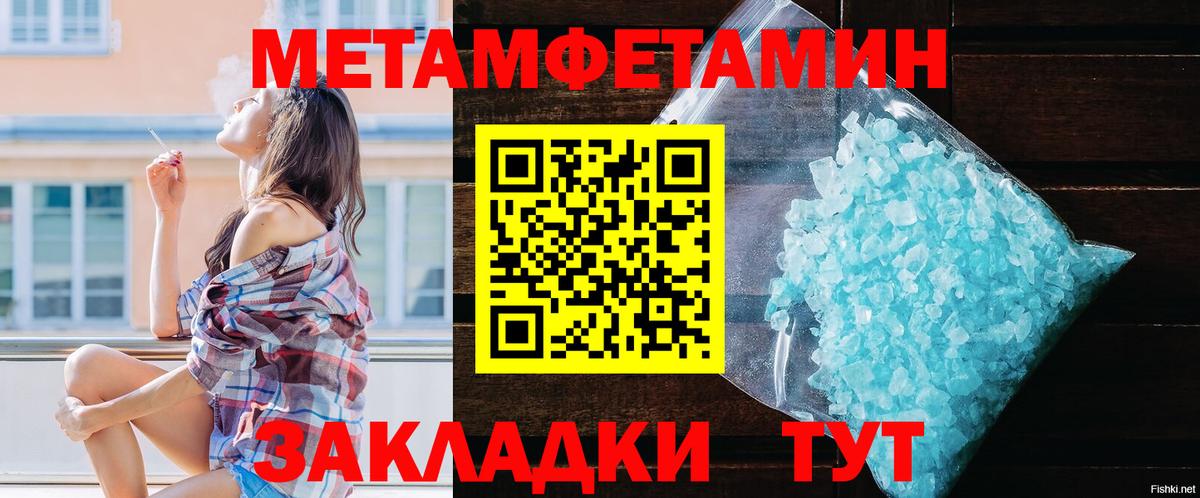 Галлюциногенные грибы Калуга