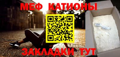 MDMA Premium VHQ Кунгур