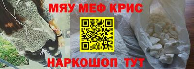 MDMA Premium VHQ Кунгур
