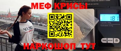 альфа пвп Кумертау