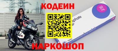 скорость Кулебаки