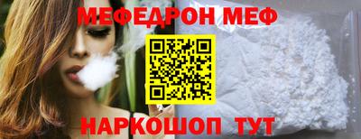 MDMA Premium VHQ Кунгур