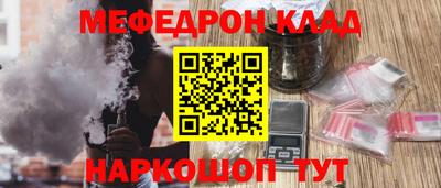 MDMA Premium VHQ Кунгур
