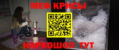 скорость Кулебаки
