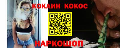 MDMA Premium VHQ Кунгур