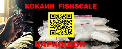 скорость Кулебаки