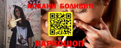 скорость Кулебаки