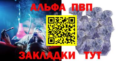 MDMA Premium VHQ Кунгур