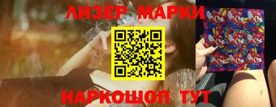 скорость Кулебаки