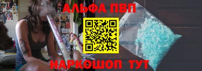 MDMA Premium VHQ Кунгур