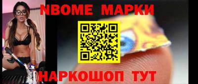 скорость Кулебаки