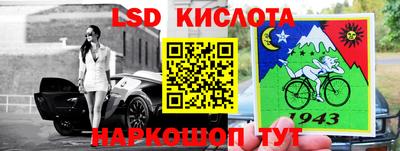альфа пвп Кумертау