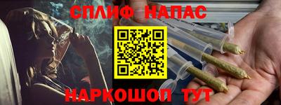 MDMA Premium VHQ Кунгур