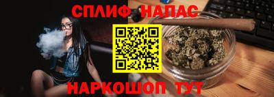 скорость Кулебаки
