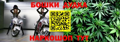 скорость Кулебаки