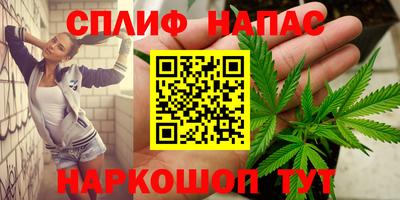 MDMA Premium VHQ Кунгур
