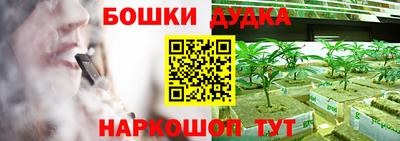 альфа пвп Кумертау