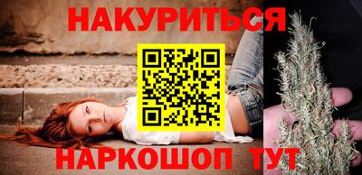 скорость Кулебаки