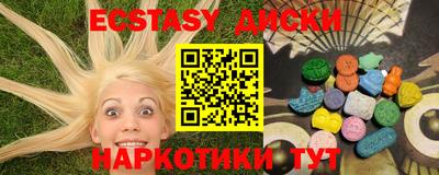 альфа пвп Кумертау