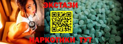 MDMA Premium VHQ Кунгур
