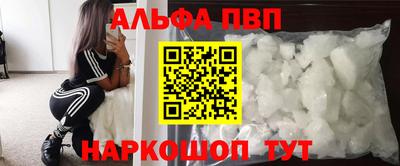 скорость Кулебаки