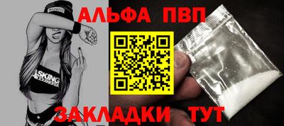 MDMA Premium VHQ Кунгур