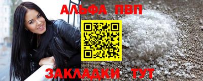 скорость Кулебаки