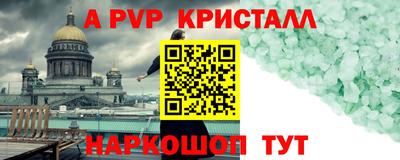 скорость Кулебаки