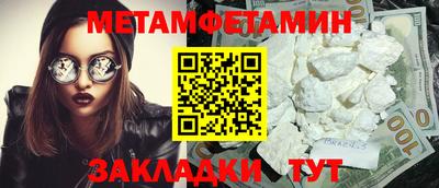 MDMA Premium VHQ Кунгур