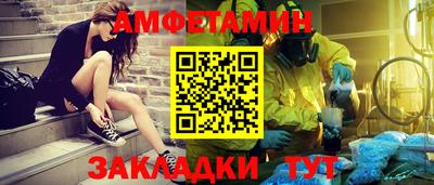 скорость Кулебаки