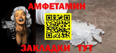 MDMA Premium VHQ Кунгур
