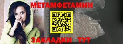 скорость Кулебаки