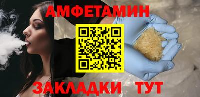 скорость Кулебаки