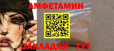 MDMA Premium VHQ Кунгур