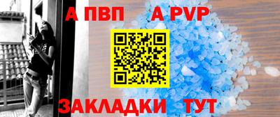 MDMA Premium VHQ Кунгур