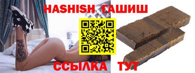 MDMA Premium VHQ Кунгур