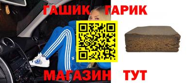альфа пвп Кумертау