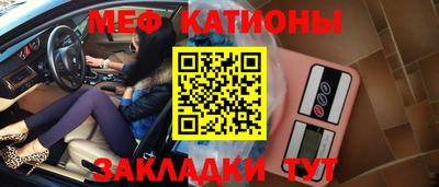 MDMA Premium VHQ Кунгур