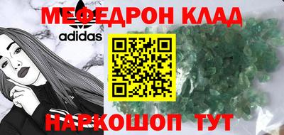 скорость Кулебаки