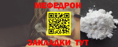 MDMA Premium VHQ Кунгур