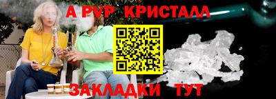 скорость Кулебаки