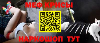 скорость Кулебаки