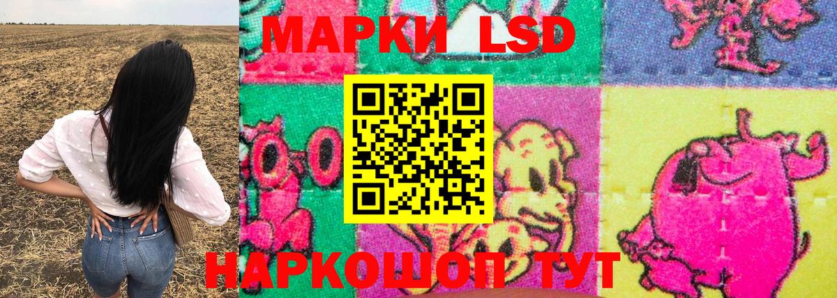 Калуга  Марки N-bome  Вход с VPN  Марки N-bome 1,8мг 